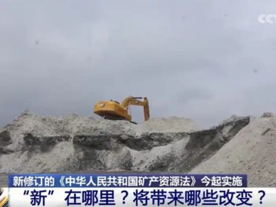 ذ|µVa(chn)YԴأ@Щ׃cVI(y)ϢϢP(gun)