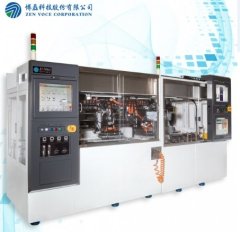 全自动切单机-JS3061的图片