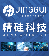 温州精硅科技有限公司