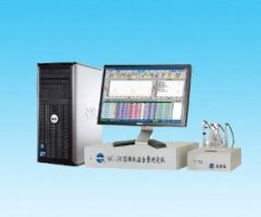 JF-BR-2000型溴价溴指数测定仪的图片