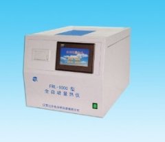 FRL-1000型发热量测定仪的图片