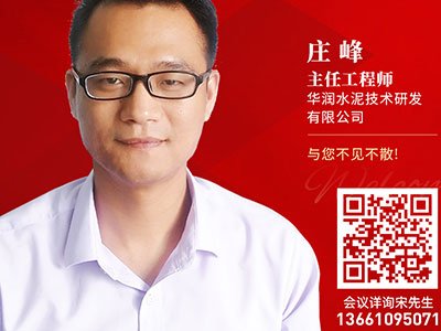 为什么顶级人造石英石品牌都在用改性石英粉？