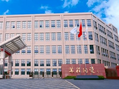 陶瓷上市企业将再添1家？该电子陶瓷巨头冲击IPO！