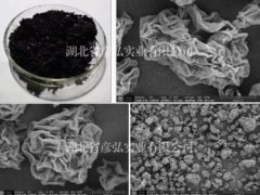 氧化石墨烯粉体YH-11的图片