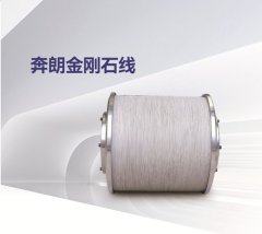 金刚石线的图片