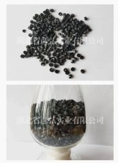 石墨烯高导散热聚烯烃的图片