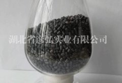 石墨烯导电聚乙烯的图片