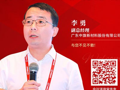 从90%硅到0硅！这款石英石要改写行业规则？