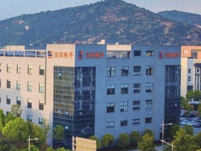 募资19.48亿元！该半导体材料大厂加码静电吸盘及溅射靶材