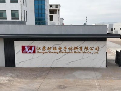 总投资12亿！江苏投建年产2000吨超高纯石英晶体材料