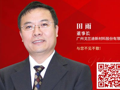 价格战打不动了！石英石行业转向价值战