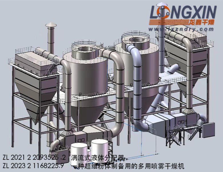 2025-.7-14 新能源头部企业竞逐4.jpg