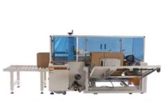 GPK-40H18 开箱机的图片