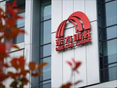 东方雨虹子公司拿下永丰县大理岩矿，入局板材、碳酸钙超细粉体行业