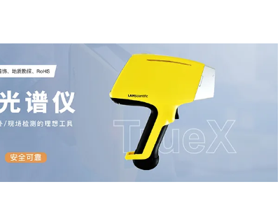 IxO乩̣KƌWx޹˾vͨ