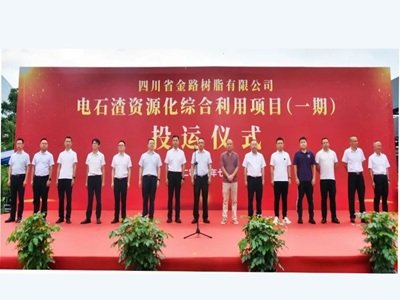 A股元老，三次“探路”求生，押中氢氧化钙和高纯石英