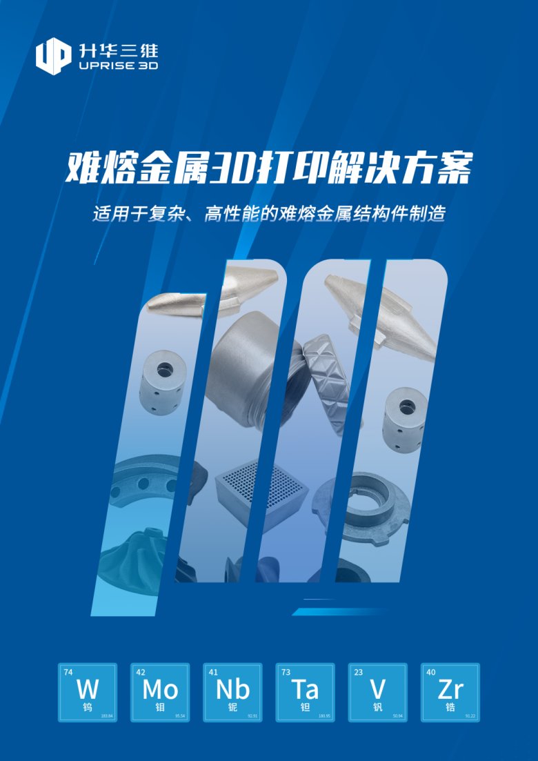 微信图片_20250724092713.png