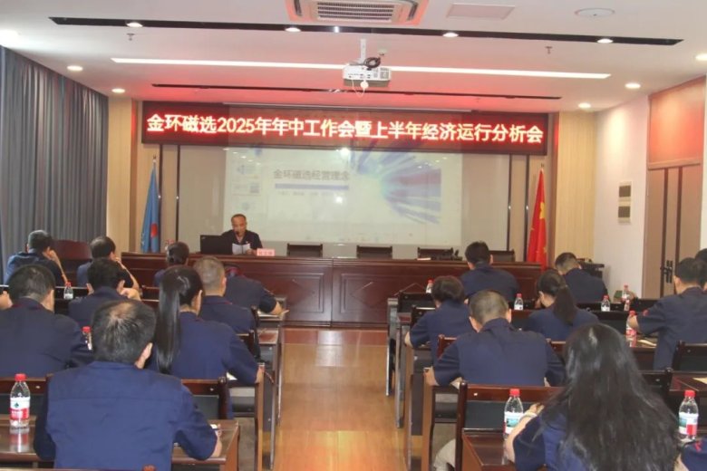 081447_289623_gsdt.jpg