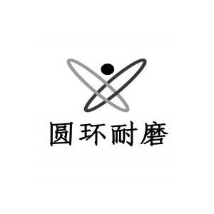 Ah(hun)M(jn)մɹɷ޹˾ϯմɻP(gun)Iϼg(sh)(hu)