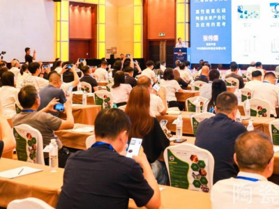 2025高性能陶瓷基板关键材料技术大会在江苏无锡隆重开幕