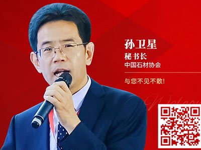 从同质化困局到多元突围，人造石材行业如何逆袭？