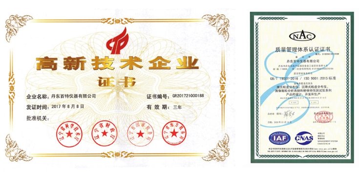 155803_348302_procont.png image.png