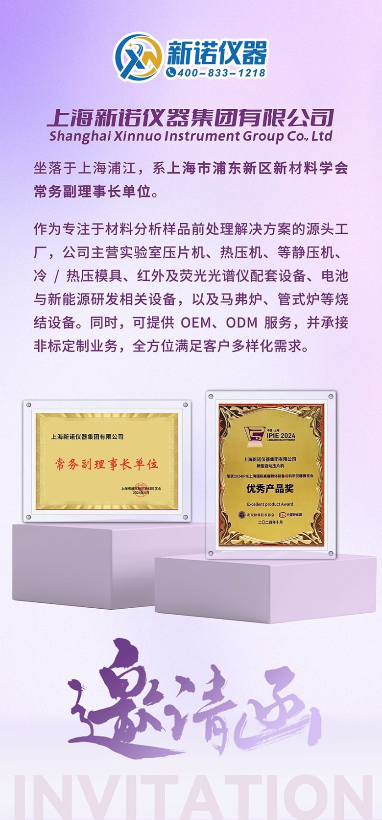 卢先生-1_01.jpg