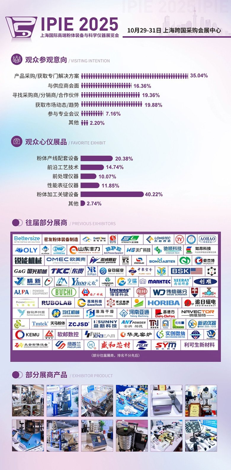 卢先生-4.jpg