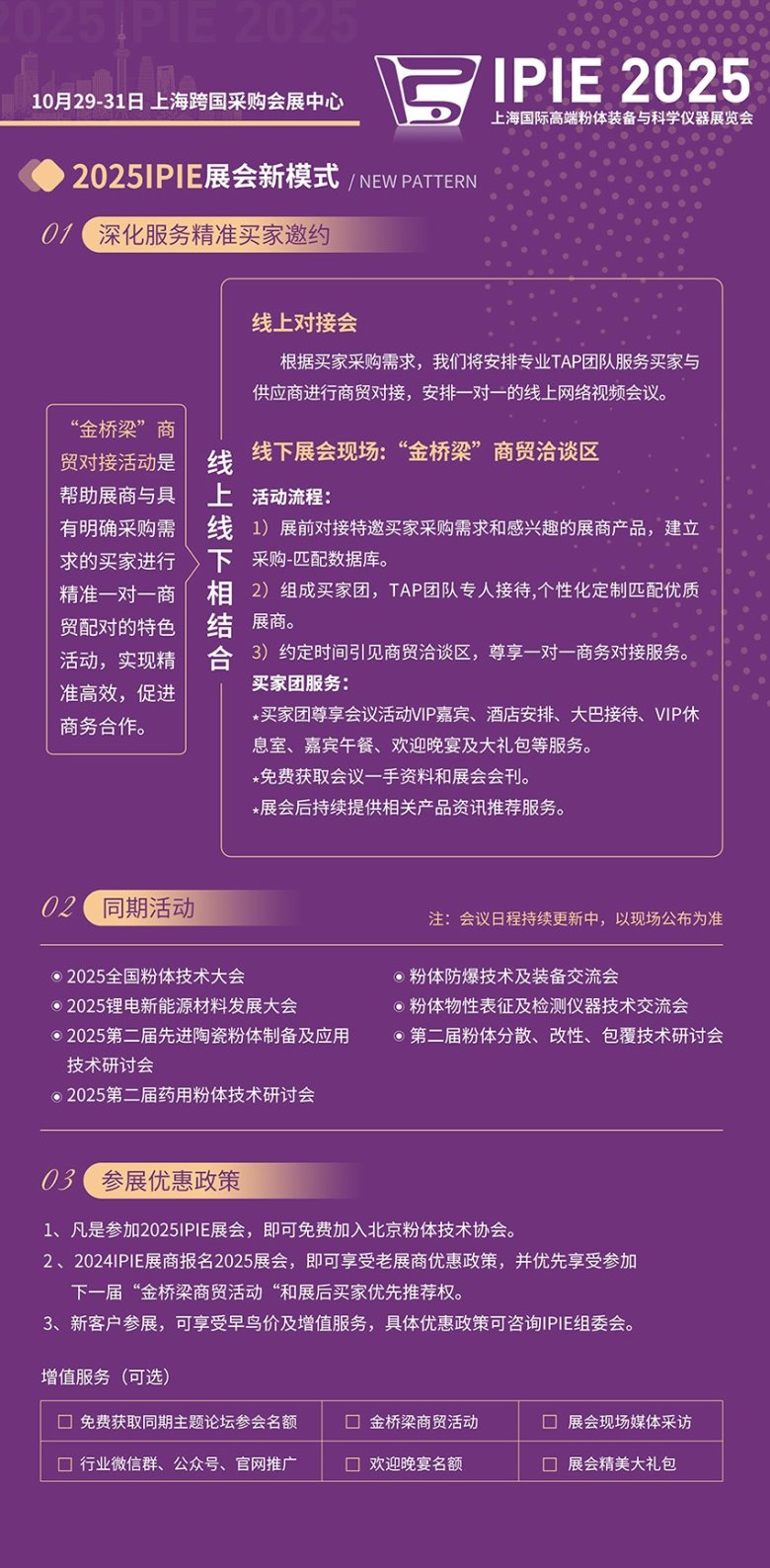 卢先生-5.jpg