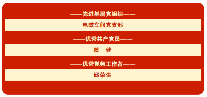 081339_059011_gsdt.png