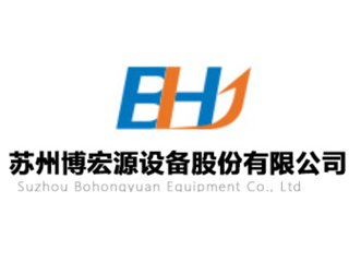 破局SiC衬底加工瓶颈，博宏源研磨抛光方案赋能第三代半导体！诚邀您共赴苏州：第三代半导体SiC晶体生长及晶圆加工技术研讨会