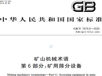 wٿ|@80+VúYO(sh)㶼˽᣿