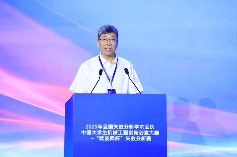 145857_725459_gsdt.jpg