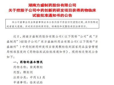 ָDˎЈһˎһ1.1ˎˎ@R