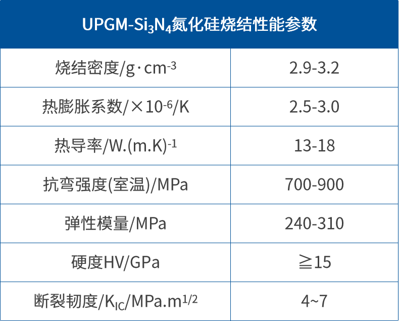 微信图片_20250814085112.png