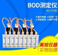 870型直读BOD5测定仪的图片