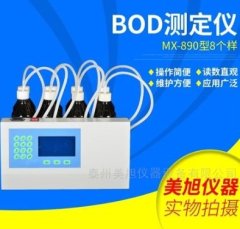 BOD测定仪的图片