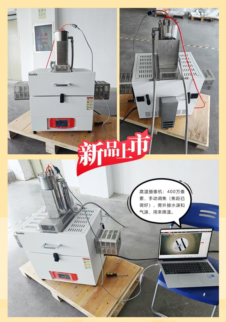 江西科技师范大学_02.jpg
