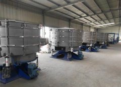 食用盐摇摆筛的图片