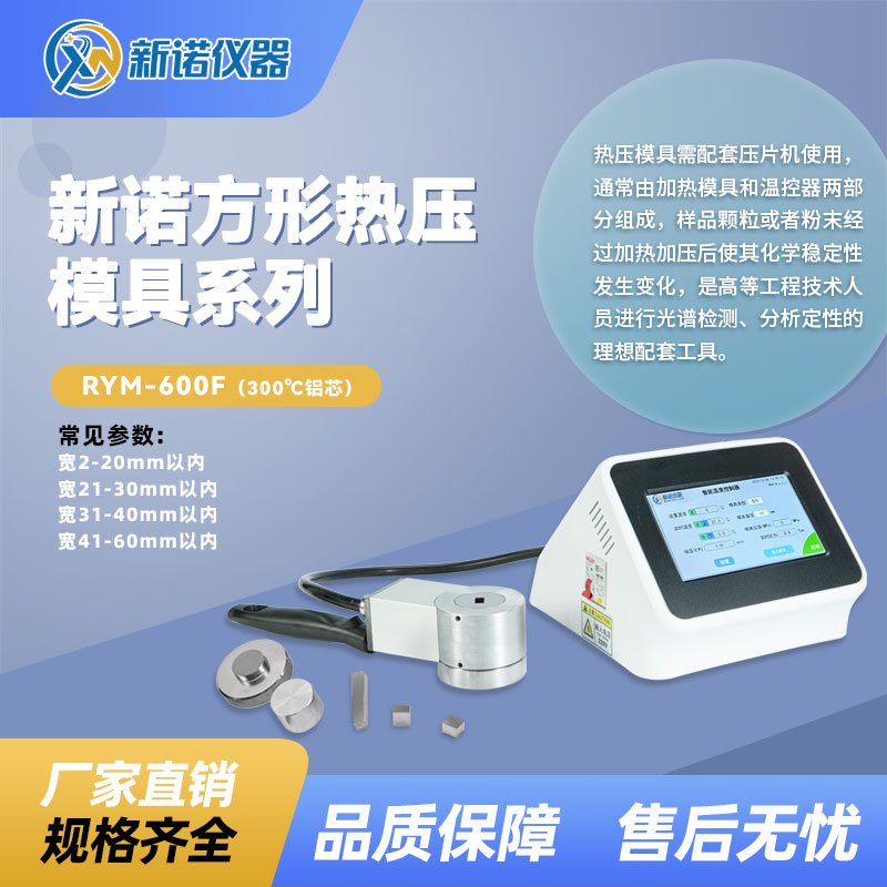 104226_984478_ue_procont.jpg 铝芯300℃.jpg