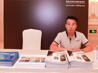 第三代半导体SiC晶体生长及晶圆加工技术研讨会参展企业风采速览