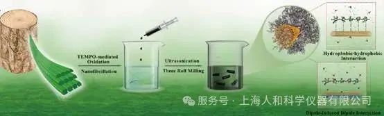 微信图片_20250823093213.jpg
