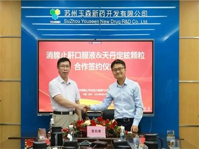 ɭˎcĴFˎ󆢄ӑԮaƷ