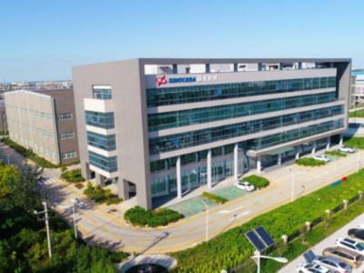 营收超21.5亿元！国内先进陶瓷龙头发布2025 半年度报告！