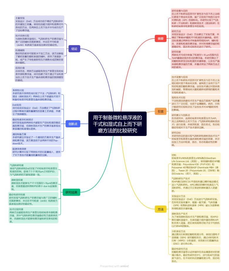 082658_184693_jswz.png