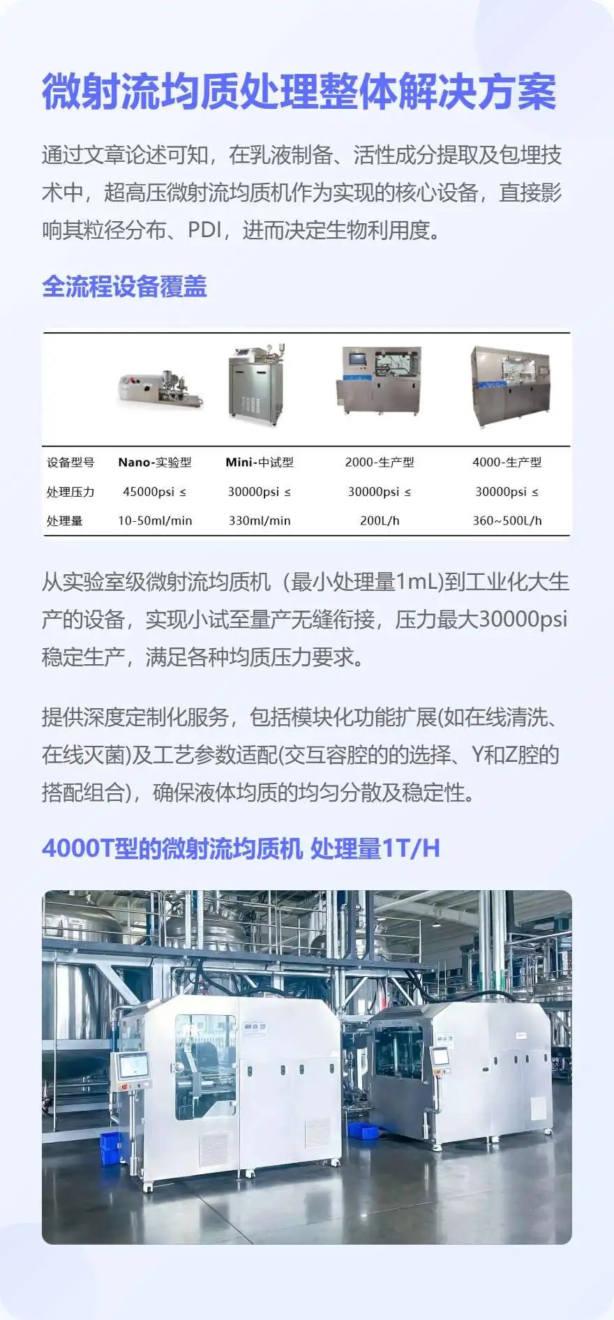 085302_229137_jswz.jpg