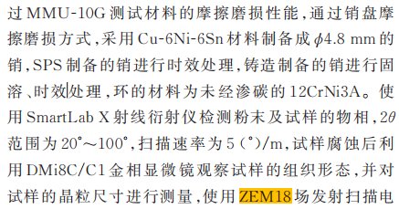 093138_974542_gsdt.png 微信图片_20250829092943.png