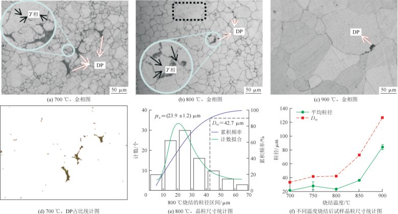 093356_386743_gsdt.png 093356_386743_gsdt.png