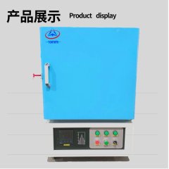 箱式高温马弗炉的图片