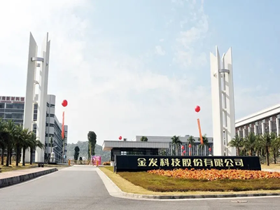 6BqlƼ󣺠I316.36|ԪͬL35.5%